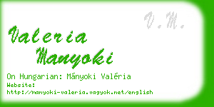 valeria manyoki business card